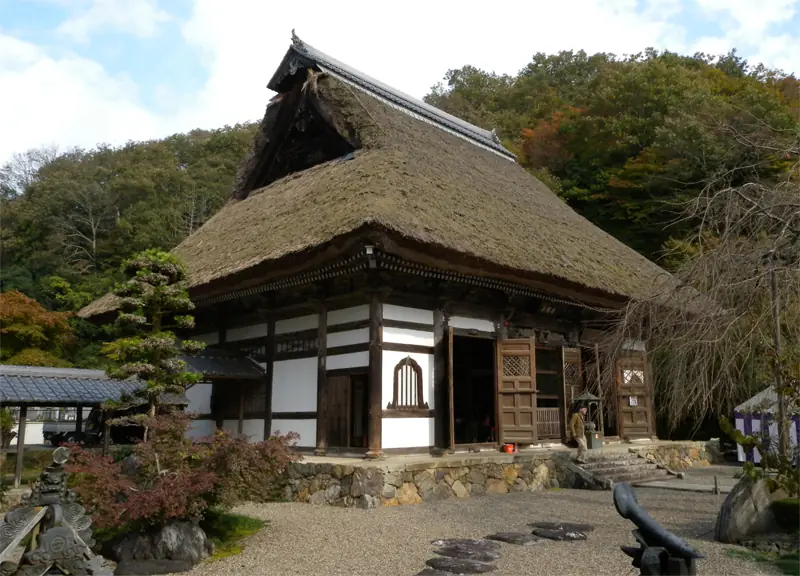 安国寺