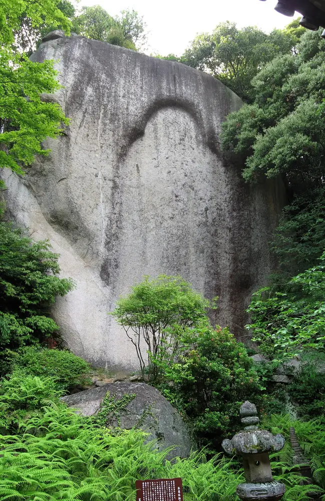 笠置寺
