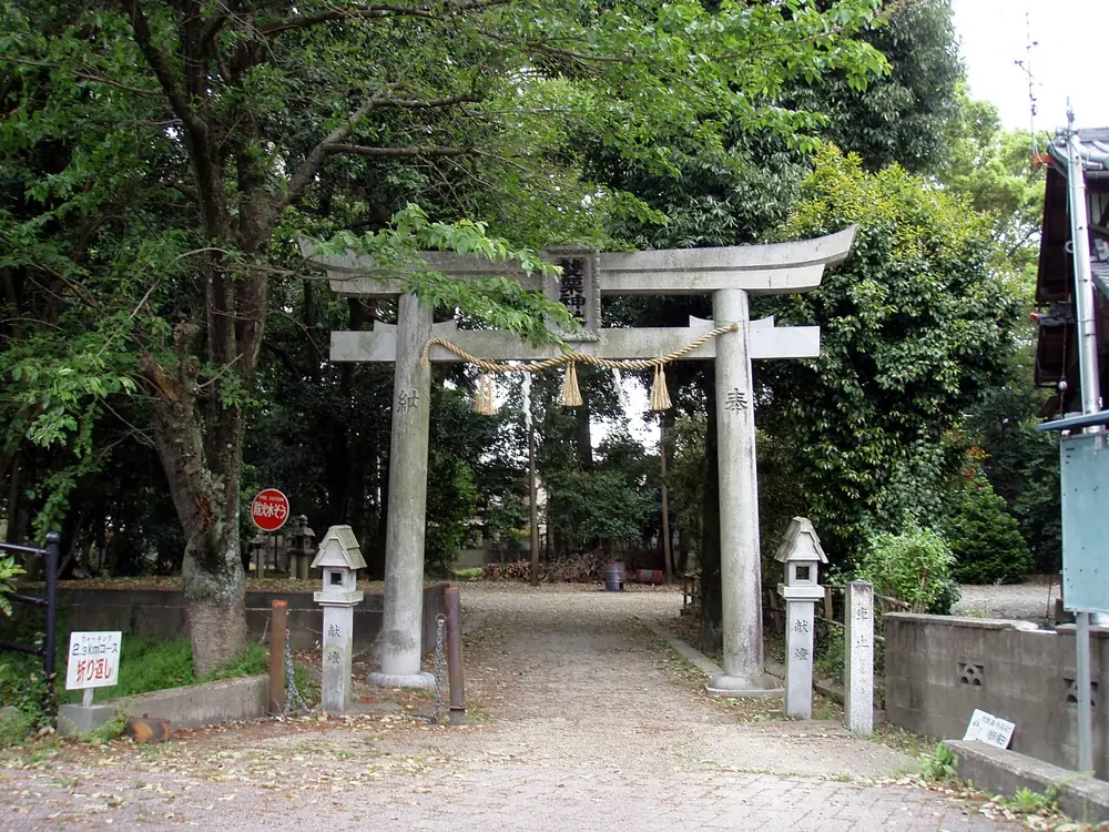 雙栗神社