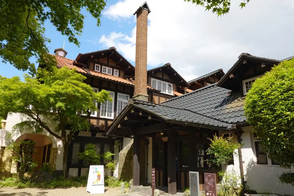 大山崎山荘美術館